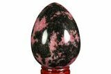 Polished Rhodonite Egg - Madagascar #172483-1